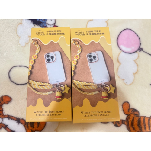 小熊維尼手機掛繩