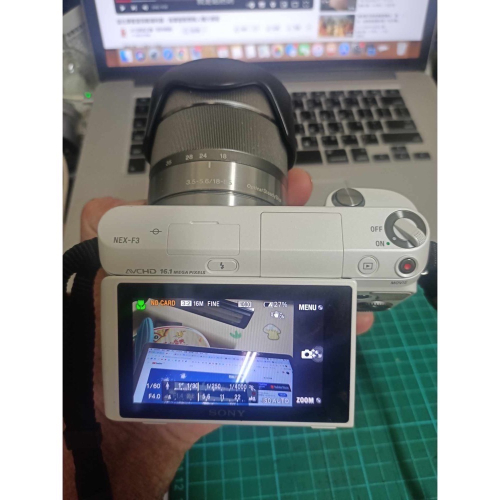Sony Nex 5t