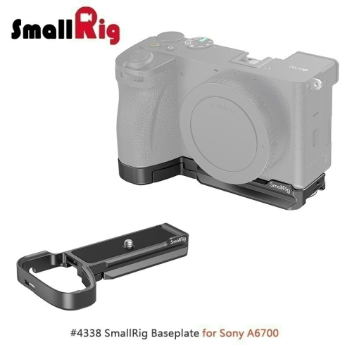 三重☆大人氣☆ SmallRig 4338 擴展板 Arca 底板 for SONY A6700