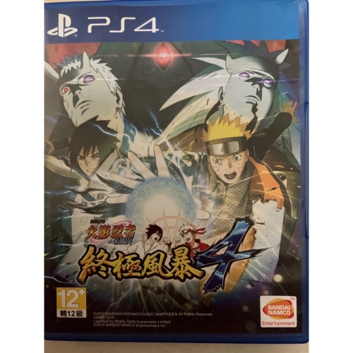 PS4 火影忍者疾風傳 終極風暴4 慕留人傳 二手