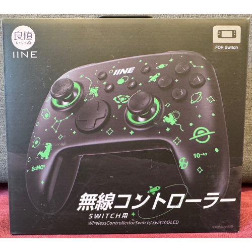 【爪娃堂電玩】新版良值 Switch、steam 無線手把（暗影太空版）
