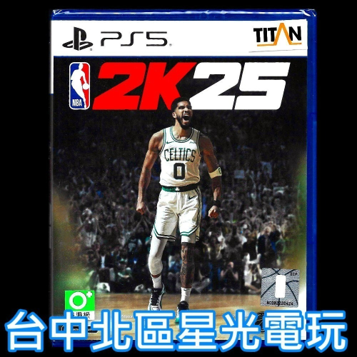 現貨【PS5原版片】☆ NBA 2K25 Jayson Tatum 籃球 ☆ 中文版全新品【台中星光電玩】