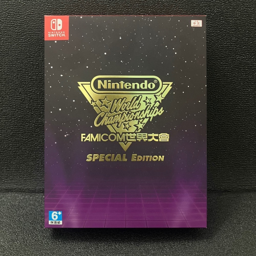 NS switch 世界大會限定版