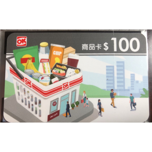 OK商品卡100元 22張 原價2200元 售1980元
