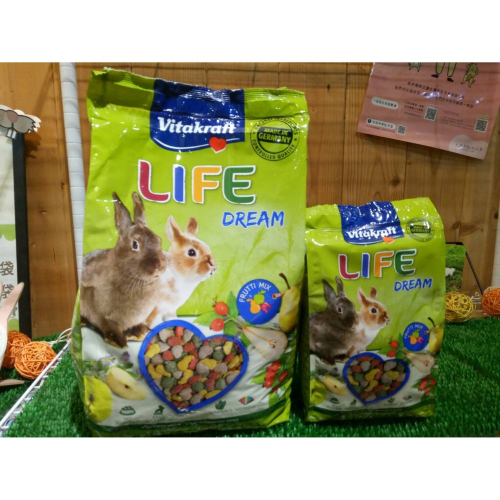 熊董兔bar-德國vitakraft 夢幻兔子主食 600g/1.8Kg