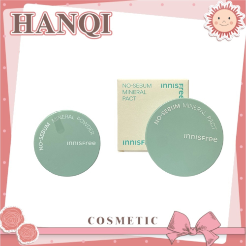 韓國 innisfree 悅詩風吟 控油蜜粉 控油蜜粉餅