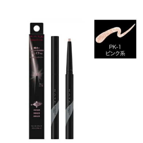 【?搜狗 百貨?】凱婷 KATE 大眼打亮筆 PK-1 玫瑰粉