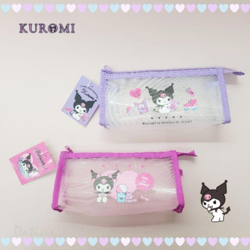 「日本??」棉紗旅行化妝包 收納 庫洛米 KUROMI 三麗鷗SANRIO正版授權