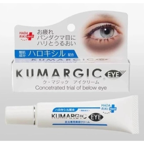 現貨 ?熬夜救星｜日本Hadariki Kumargic 黑眼圈眼周修護 眼霜 20g