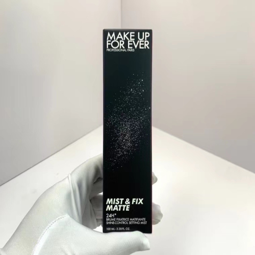 最新版make up forever玫珂菲浮生若夢保溼補水持久定妝噴霧