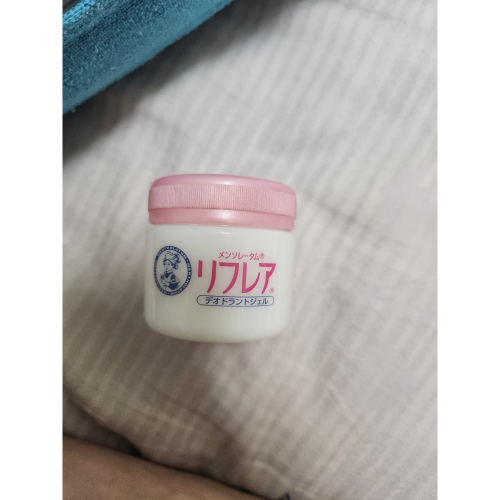 媽媽的