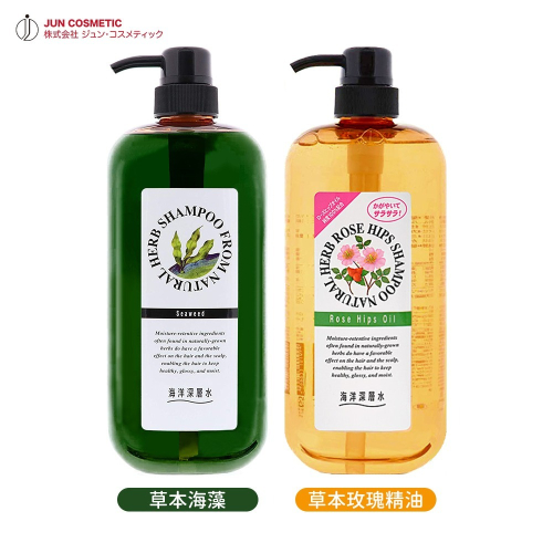 日本 JUNYAKU 東京純藥 海洋深層水 天然草本 海藻 玫瑰精油 洗髮精 1000ml