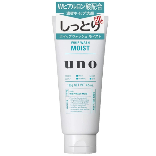 【uno】男士洗面乳-潤 洗顏(4.5oz/130g)【4969】