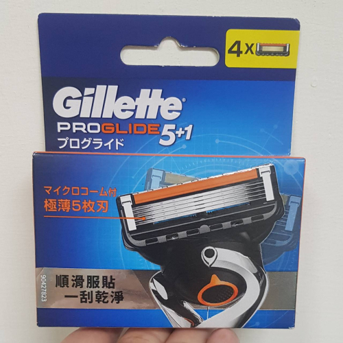 全新 Gillette 吉列 ProGlide 無感刮鬍刀頭4刀頭 無感刮鬍刀 刮鬍刀片 剃鬚刀頭 刮鬍刀替換刀片
