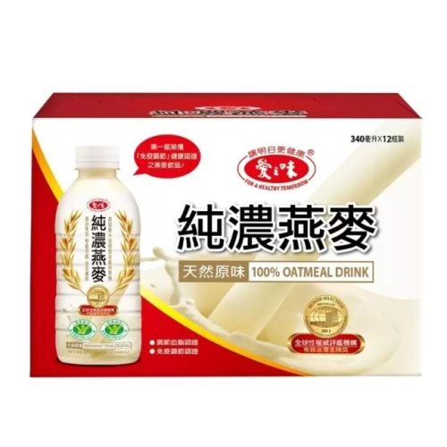【原盒出貨】愛之味 純濃燕麥 340毫升 X 12入 #97313