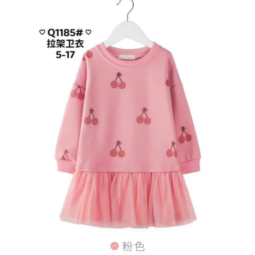 李萱佳