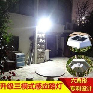 ??四月科技能源?光控太陽能感應燈6LED水槽燈 籬笆燈 柵欄燈 走廊燈 壁燈 太陽能燈 暖光A0315-2