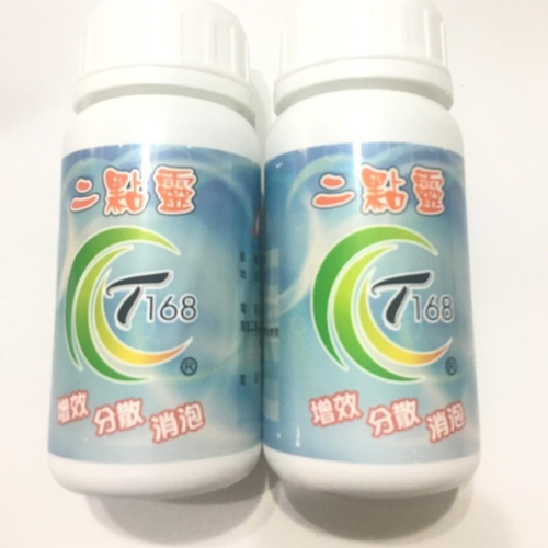 展著劑、增效、分散、消泡－二點靈250ml