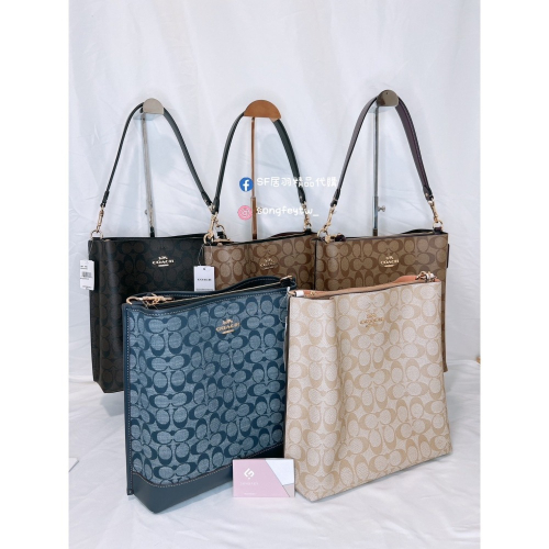 美國代購??台灣現貨 Coach 茉莉大水桶 肩背包 斜背包