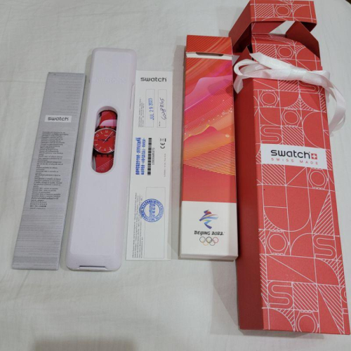 全新紅色Swatch 2022年北京冬季奧運大禮包