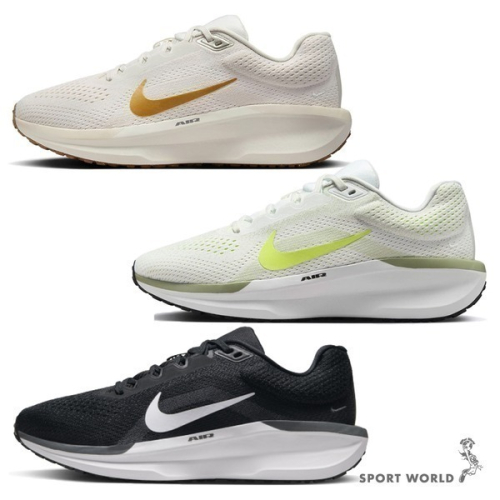 Nike 慢跑鞋 女鞋 WINFLO 11 【運動世界】FJ9510-001/FJ9510-003/FJ9510-100