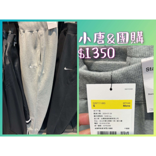 $1350