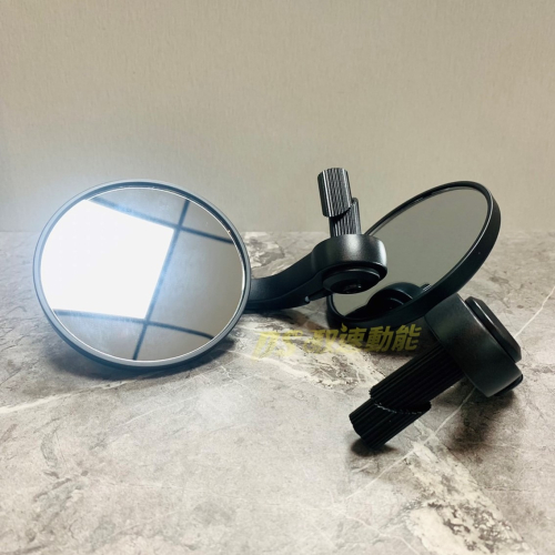 DS馭速動能-手把鏡 端子鏡 機車後照鏡 通用型 圓鏡 GOGORO Ai-1 MMBCU KRV FORCE2.0