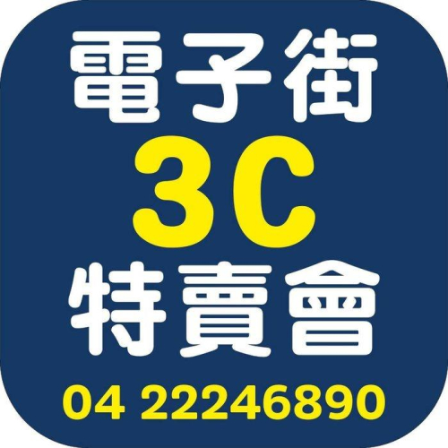 @電子街3C特賣會@便宜電腦!!! 中古電腦!!! 1000元起 現場組裝 現場驗貨 可安裝 XP
