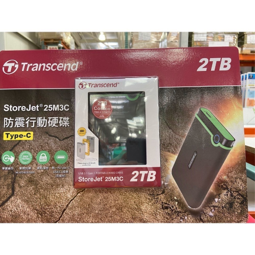TRANSCEND創見 2TB 2.5吋防震行動硬碟 TS2TSJ25M3C Type-C USB3.1-