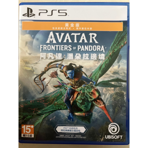 PS5 阿凡達 黃金版 二手光碟實體遊戲片