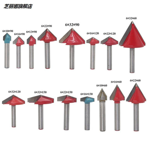 鎢鋼deg;度刀頭v修邊機器刀頭木工修邊機型鉆頭45倒角45倒角修邊