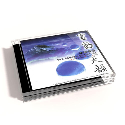 【新韻傳音】靈動天韻 CD MSPCD-99001