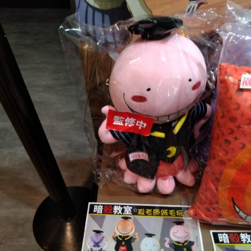 遮瑕