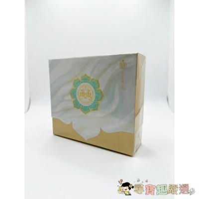 Palace Identity 御品「大唐風華」多功能彩妝盤 02# 橘色霜華[平行輸入]現貨