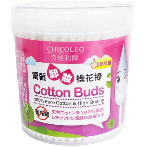 奇格利爾優質卸妝棉花棒(易開罐) 200支/罐 台灣製造
