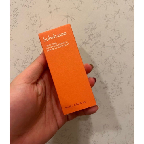 雪花秀潤燥精華15ml