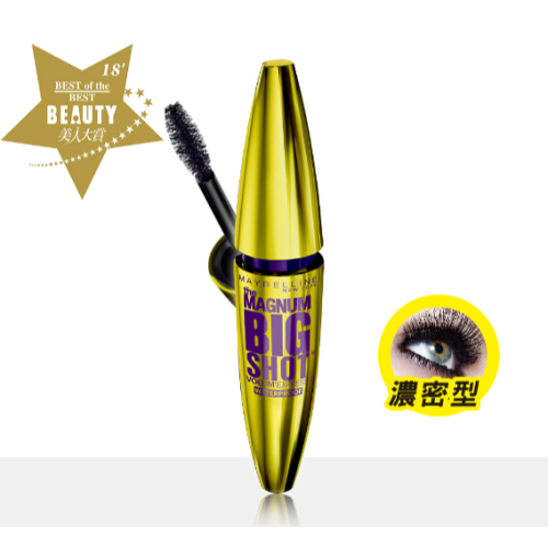 【?搜狗 百貨 ?】MAYBELLINE 媚比琳 終極摩天濃防水睫毛膏10m