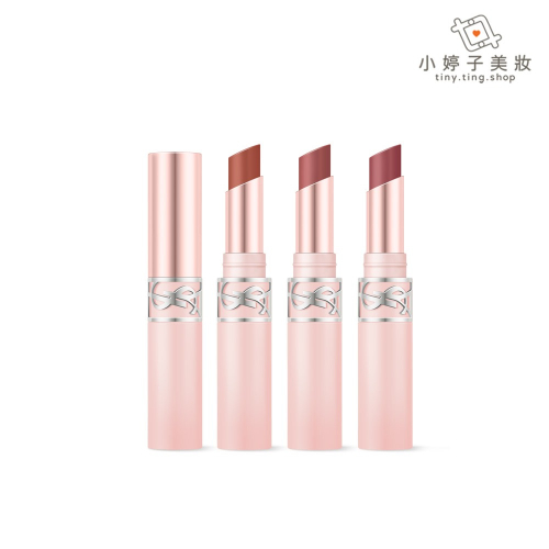 YSL 情挑裸吻煙霧唇膏 3g 多色可選 小婷子美妝
