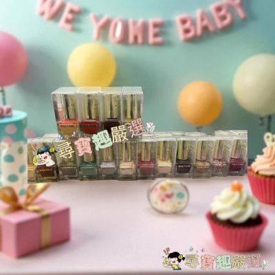 NAILTONE 持久引力指甲油 帶亮片 素色 全系列 全新盒損現貨