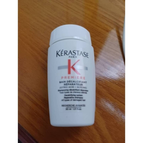 巴黎卡詩 白鑽升肽重建髮浴 30ml 白鑽髮浴 洗髮精 洗髮乳 KERASTASE