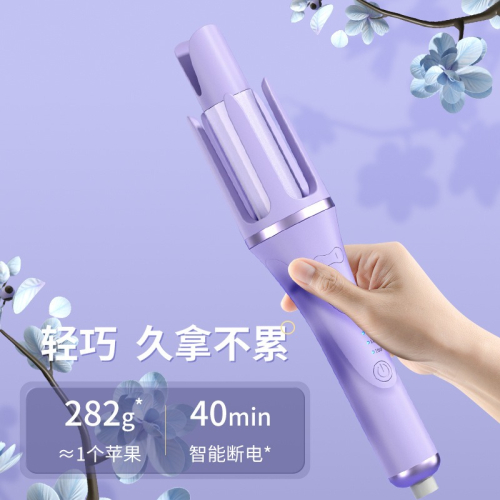 全自動卷髮棒全球可用電卷棒美規寬電壓110V-220V電動捲髮器不傷髮負離子蛋捲棒 32mm頭髮蓬鬆卷髮棒