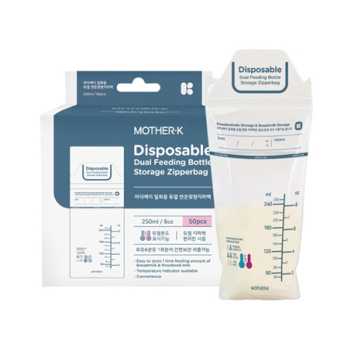 韓國 MOTHER-K 雙重夾鏈 溫感免洗奶瓶袋 250ml 50入 13662
