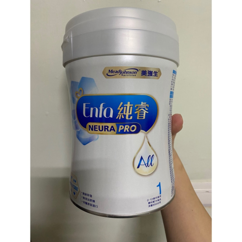美強生 純睿1號