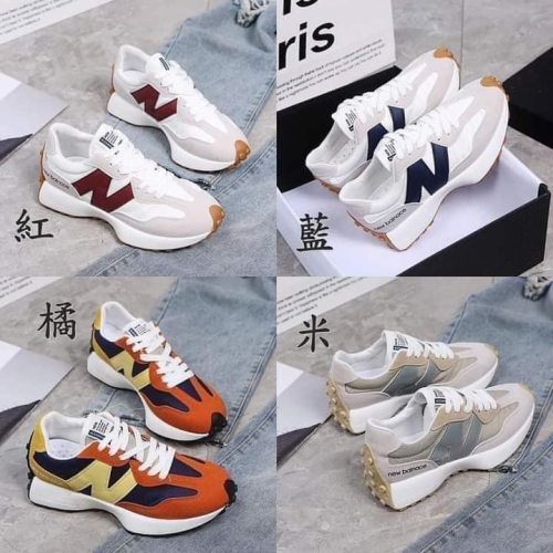 米色39+1TuYujun