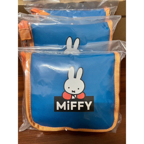 Miffy保冷袋