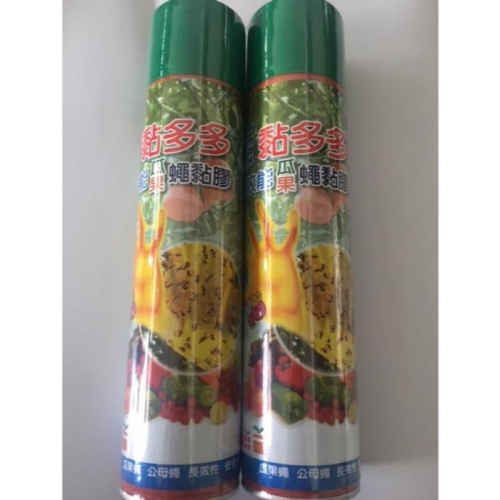 昆蟲黏膠 蠅黏膠750ml