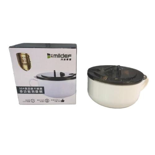 304食品級不鏽鋼 多功能泡麵碗