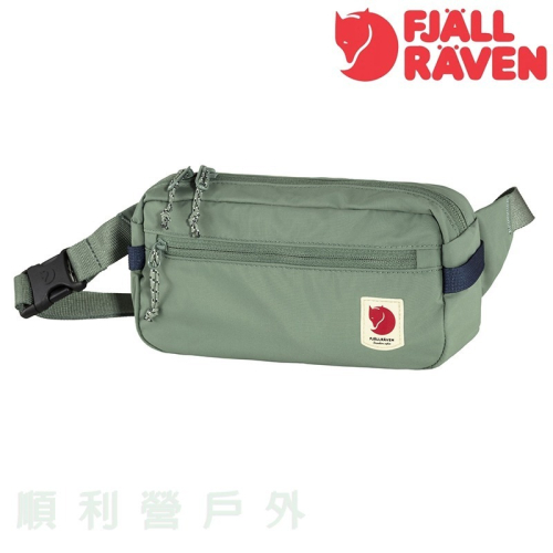 Fjallraven High Coast Hip Pack 腰包 23223 綠繡 臀包 OUTDOOR NICE