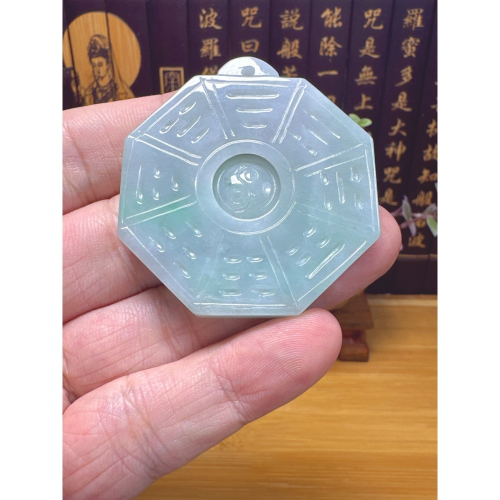 天然翡翠A貨-八卦平安玉牌 商品編號061307