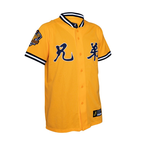 @bbbuy 中信兄弟經典黃衫中文球衣 2XL